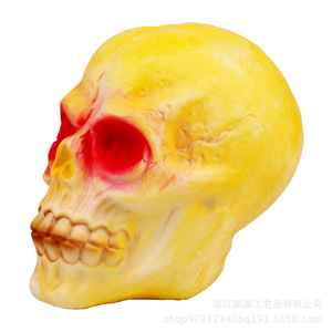 Pu Skull Head Fidget Toy Slow <b>Rebound</b> Stress Relief Decor 14 Years Up Unisex - Product Image 3