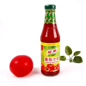Hersteller preis Industrielle Tomaten paste Püree Frucht sauce Verarbeitung linie Pflanze Tomaten Ketchup Herstellung Maschine