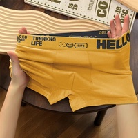 Caleçons Boxers Homme Taille Moyenne Amples Confortables Tricotés Sous-vêtements Respirants Design Sans Couture Ceinture Logo En Gros