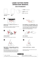 Papier de transfert par glisse d'eau transparent 20 feuilles compatible avec les imprimantes laser, personnalisable, transfert par glisse d'eau, bricolage, papier blanc imprimable A2/A3