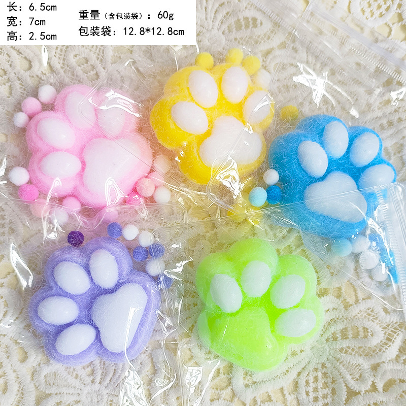 [música de amasado de garras de gato de peluche] mezcla de colores