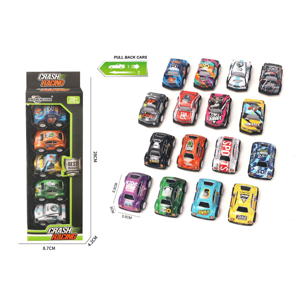 Cinco juegos de coches de aleación de la versión Hui Li Q (color mezclado) -036