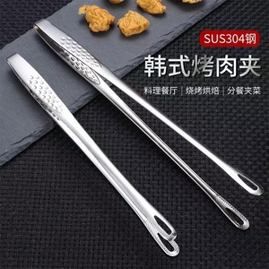 Double Korean Style Stainless Steel Food Clip Golden Long Handle Barbecue Steak Grilling Tool Heat Resistant Anti Slip - Product Image 2