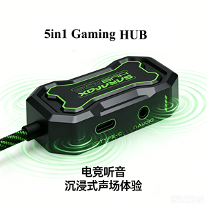 Adaptateur Sarafox XD5 5-en-1 Type C vers audio 3,5 mm avec réseau RJ45 1000 Mbps et PD3.0 - Product Image 1