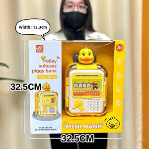 Tirelire Jouet Ours de Dessin Animé pour Enfants, Distributeur Automatique de Billets, Alimentée par Piles, Design Graffiti Tendance, Coffret Cadeau Économie d'Argent 0-3 ans - Product Image 4