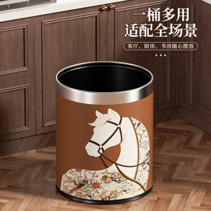 Horse Pattern Leather Trash Can Cylindrical Large Capacity Indoor Use For Living Room Bedroom Bathroom - Product Image 1