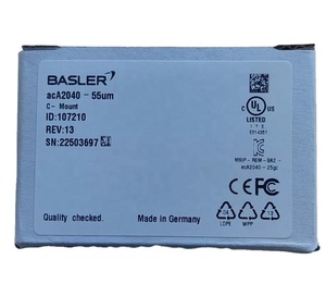 Caméra industrielle Basler AcA2040-55um AcA2040-55um toute neuve AcA2040-55uc - Product Image 2