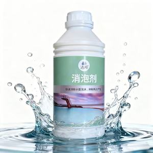 Tahan panas busa Eliminator Inhibitor kolam renang perawatan air bahan kimia minyak bumi kertas bahan kimia kemurnian tinggi - Product Image 1