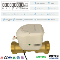 Offre Spéciale Compteur d'eau ultrasonique MID M-Bus RS485 LoRaWAN NB-IoT à impulsions en laiton IP68 Système de compteur d'eau prépayé OEM