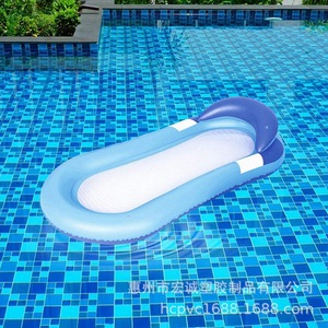 Fauteuil gonflable en PVC 150x75cm avec fond en maille bleue pour adultes, chaise longue de piscine - Product Image 2