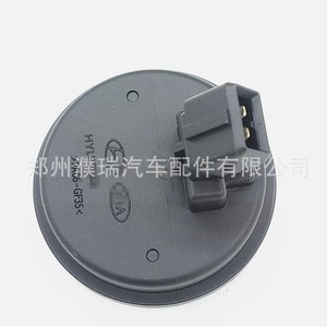 Cubierta del cabezal del eje del sensor ABS Hyundai 58980F9000 para Verna Accent, pieza de repuesto para reparación - Product Image 2
