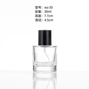 Custom Wholesale Perfume Refill <b>Bottle</b> High Grade Glass Spray Empty <b>Bottle</b> Portable Cosmetic Atomizer With Fine <b>Mist</b> Nozzle - Product Image 4