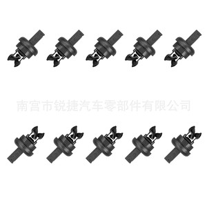 ที่ยึดช่องแอร์นิสสัน อินฟินิตี้ 79916-JD00A พลาสติกติดตั้งง่ายในรถยนต์ - Product Image 3