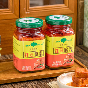 เครื่องปรุงรสจีนโบราณเพื่อสุขภาพแบบดั้งเดิม OEM 280 กรัม ขวดแก้ว ทอฟูหมักร้อน ถั่วแดงบดสำหรับชาบู ผัด - Product Image 2