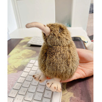 Marron Kiwi Oiseau En Peluche Animal En Peluche Porte-clés Jouet Enfants En Peluche Animal Poupée Décor Cadeau D'anniversaire Kiwi Oiseau Porte-clés