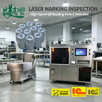 Équipement de marquage laser automatique pour bouchons de bouteilles avec détection de codes QR, stockage de données, rejet des défauts et traçabilité de la vie de cycle complète