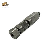 Pièces de rechange pour pompe hydraulique : Soupape de commande 121-1559, Soupape de décharge principale pour excavatrices E307, E307B, E307C, E308C et engins de génie civil