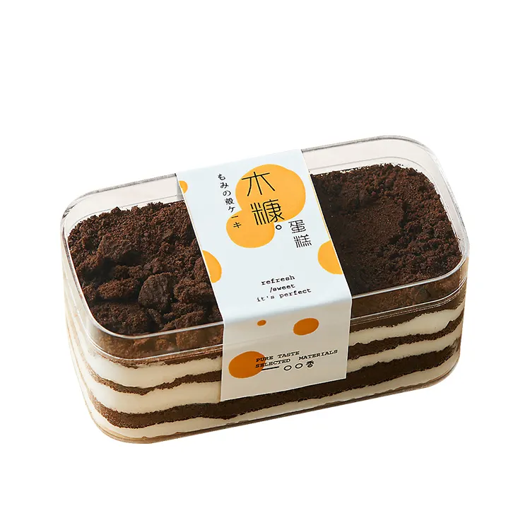 Bolinho Tiramisu retangular acrílico transparente para doces e biscoitos, caixa pequena de acrílico com tampa, 250 unidades