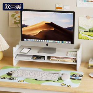 Cute Cat Ear <b>Desktop</b> Storage Rack 3 Tier Durable Office Organizer for Keyboard Monitor <b>Stand</b> - Product Image 4