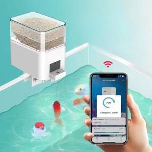 Akvaryum bakımında devrim yaratan otomatik akvaryum besleyici plastik balık tankı aksesuarları için WiFi akıllı besleyici - Product Image 1