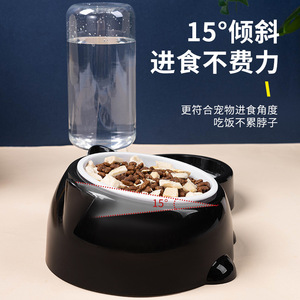 Bol double pour chat avec remplissage automatique d'eau, station d'alimentation 2 en 1 pour animaux de compagnie, forme arrondie, petit ours en plastique - Product Image 3