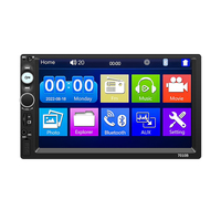 STWEI Autoradio multimédia MP5 7 pouces Écran tactile complet Radio Télécommande Bluetooth USB Lecture FM Lecteur stéréo Liaison téléphonique filaire