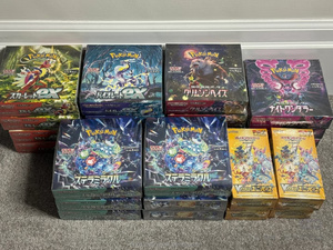 Cartes <span class=keywords><strong>Pokémon</strong></span> originales japonaises PTCG Cartes <span class=keywords><strong>Pokémon</strong></span> SV7 Collection Miracle Stellaire Cartes à collectionner Cadeau pour enfant - Product Image 3