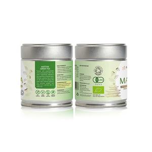 Venta al por mayor de latas redondas de <span class=keywords><strong>metal</strong></span> personalizadas, latas de té soldadas <span class=keywords><strong>con</strong></span> lengüeta redonda para té Matcha - Product Image 4