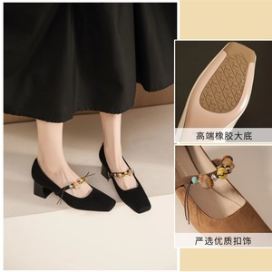 Zapatos Planos Mary Jane con Punta Cuadrada, Ante Sintético, Tira en T, Decoración con Cuentas, Tacón de 5 cm, Transpirables, para Mujer - Product Image 5