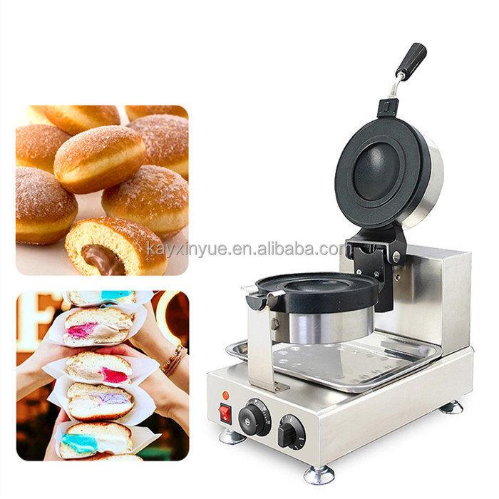 卸売ステンレス钢UFOバーガーメーカーマシン新しいスナック食品