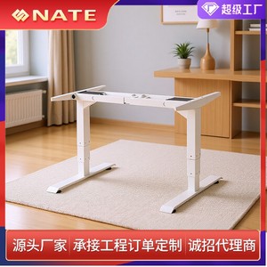 Electric Height <b>Adjustable</b> <b>Table</b> <b>Legs</b> Metal Powder Coating Heavy Duty Modern Design For Home Office Use - Product Image 4
