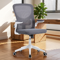 Chaise de bureau pivotante ergonomique en maille intégrale de haute qualité, réglable, pour personnel et cadres