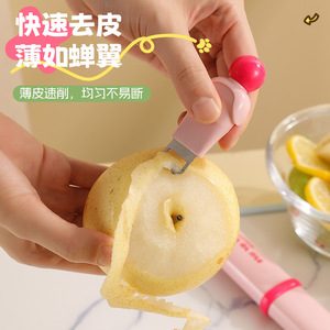 Couteau à fruits Mind Creation 6 cm en acier inoxydable, éplucheur multifonctionnel portable, outil de cuisine - Product Image 4