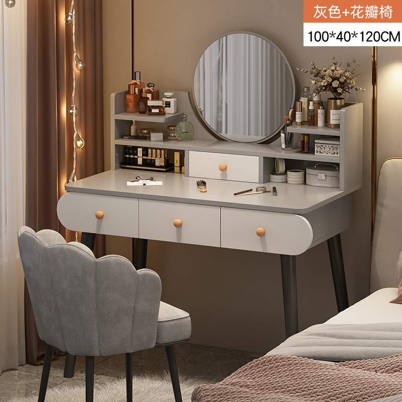 100cm light gray without lights + petal chair