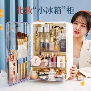 Desktop Makeup Organizer <b>Plastic</b> Foldable Cosmetic Storage Box With <b>Mirror</b> And Shelf For Skincare And Makeup Products - Product Image 1