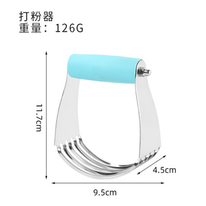 Stainless Steel <b>Egg</b> Beater Durable Mixing Tool For Baking And Pastry Use - Product Image 4