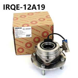 Unidad de Rodamiento de Rueda Delantera con Conjunto de Cabezal de Eje, Modelo IRQE-12A19, para Vehículos Chevrolet - Product Image 4