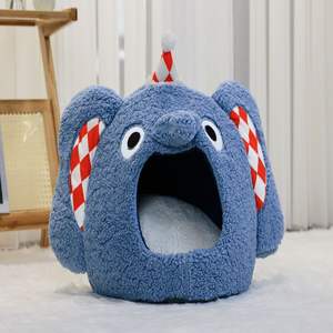 Modisch weich plüsch tierförmig waschbar Haustierbett Katze Höhle-Bett Haustier-Sofa-Bett Synfibrillen Faser-Haustiermatten - Product Image 1