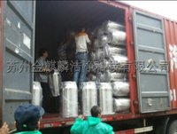 50 Liter Kaleng Susu Standar Makanan dari Baja Tahan Karat dan Tangki Penyimpanan Tertutup untuk Drum, Ember & Barel