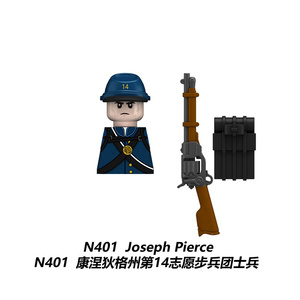 Mattoncini di Plastica Personalizzati per Costruzioni Militari, Soldato dell'Unione della Guerra Civile Americana, 14° Reggimento di Fanteria Volontaria del Connecticut, Mattoncini Fai-da-Te - Product Image 2