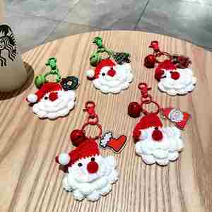 Handmade Crochet Santa Keychain Set Christmas Themed Bell <b>Keyring</b> <b>Cute</b> Knitted Santa Claus Bag Charm for Xmas Decoration - Product Image 1