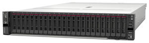 Nuevo precio ThinkSystem SR850 Server - Product Image 3