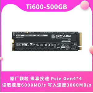 High Performance M2 NVMe PCIe4 0 <b>SSD</b> TiPlus7100 1TB <b>2TB</b> 4TB TLC NAND <b>Internal</b> Solid State Disk For Gaming Desktop - Product Image 4