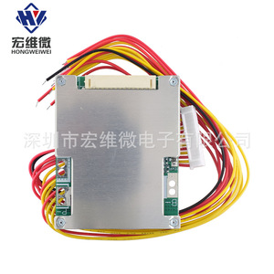 Carte BMS Hongwei Micro 13S 48V avec RS485 pour véhicule électrique - Product Image 3