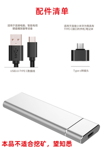 ฮาร์ดดิสก์ภายนอก128G USB3.1สีฟ้าสีแดงสีดำมือถือ <span class=keywords><strong>SSD</strong></span> 2TB 1TB <span class=keywords><strong>240GB</strong></span> 120GB <span class=keywords><strong>SSD</strong></span> ฮาร์ดดิสก์แบบแข็ง4T 8T 16T - Product Image 4