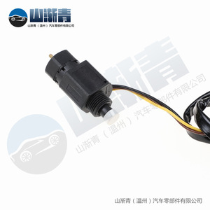 Sensor de Velocidad para Vehículos Ford, OE 94BB-9E731-CA 2S65-9E731-AA, Repuesto para el Modelo Antiguo de Fiesta - Product Image 4