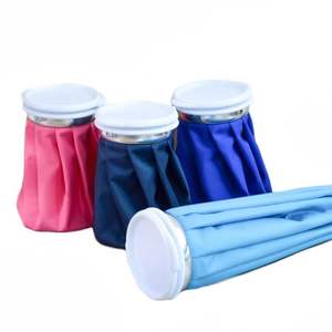 医療用再利用可能なスポーツ回復鎮痛圧縮アイスバッグホット & コールドパック - Product Image 1