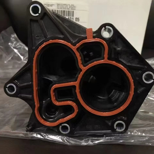 Convient à l'Audi Volkswagen Golf Jetta Boîtier de filtre à huile, refroidisseur d'huile, base de filtre à huile, base de grille d'huile 06M115401L - Product Image 6