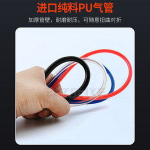 สายลมนิวเมติก PU ขนาดเส้นผ่านศูนย์กลางภายนอก 12 มม. ความหนาผนัง 2 มม. สำหรับเชื่อมต่อข้อต่อ สายลมโพลียูรีเทนสำหรับเครื่องอัดอากาศ ปรับแต่งได้ - Product Image 3