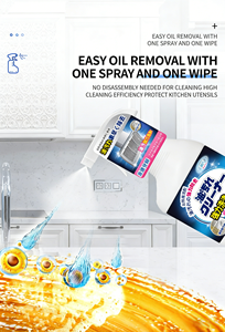 Detergente Multiuso <span class=keywords><strong>per</strong></span> Cucina, <span class=keywords><strong>Sgrassatore</strong></span> <span class=keywords><strong>per</strong></span> Macchie di Olio e Grasso Pesante 500ml, Spray Liquido Schiumogeno <span class=keywords><strong>per</strong></span> <span class=keywords><strong>Fornelli</strong></span> e Cappe - Product Image 2